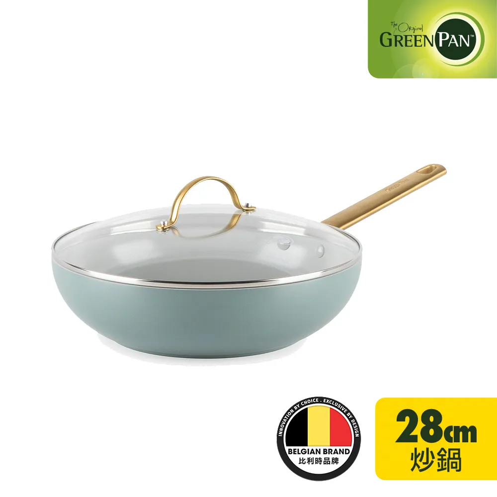 GreenPan PADOVA系列28cm不沾鍋炒鍋 嫩頰粉(加蓋) 歷史價格詳細信息