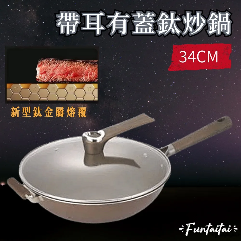 【Funtaitai】不卡灰塵頭髮 可站立掃把畚斗組 歷史價格詳細信息