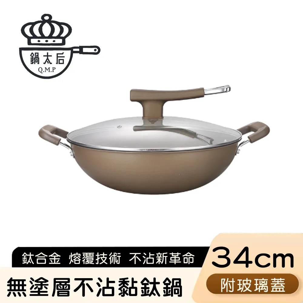 雙耳帶蓋子304不鏽鋼碗雙層家用飯碗帶手柄簡約卡通兒童碗耐摔 歷史價格詳細信息