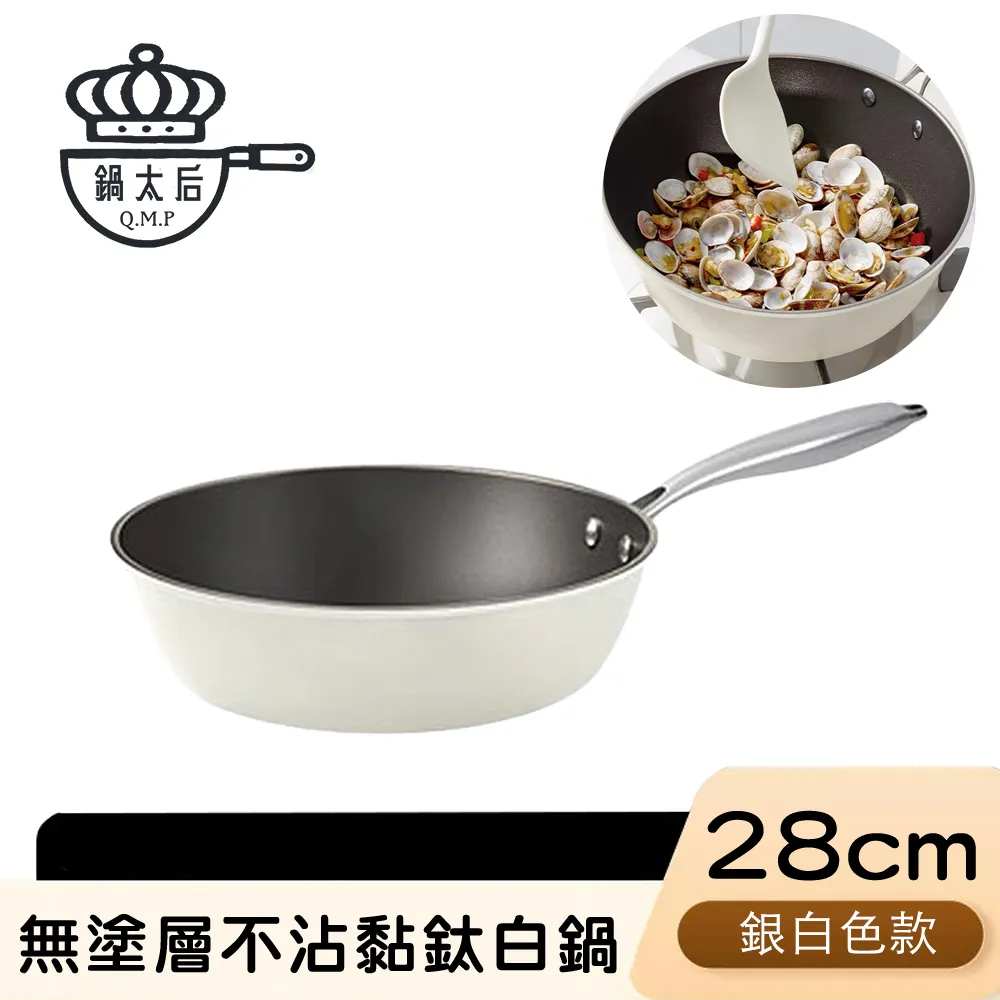 炒白术養生茶 炒白术 黃耆 紅棗 枸杞 安迪茶 增強體力 滋補強身 茶包 養生 健康維持【附發票/滿額免運】 歷史價格詳細信息