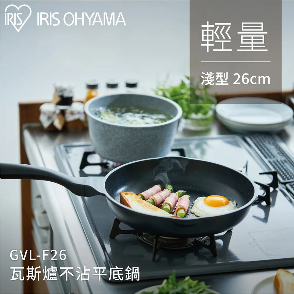 【IRIS OHYAMA】平底鐵鍋 壁厚型26cm SCP-T26 歷史價格詳細信息