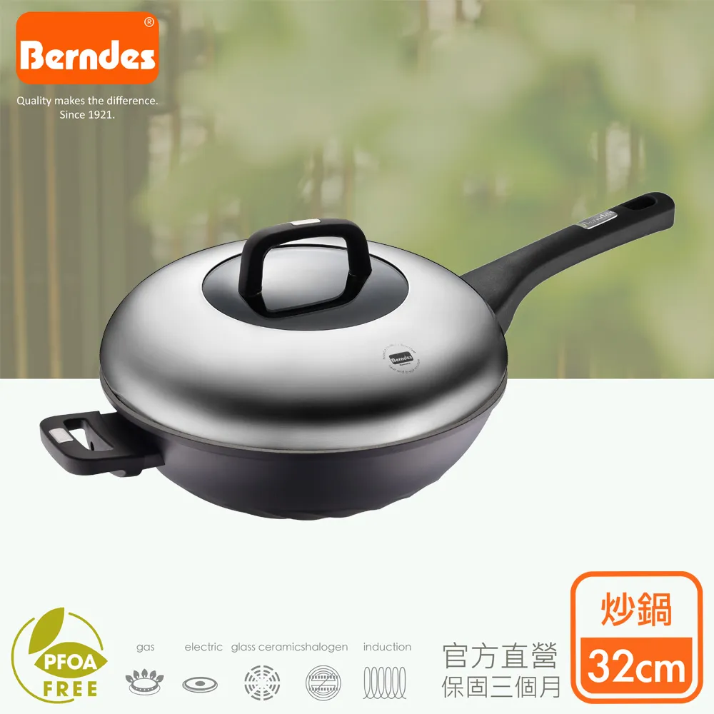 鍋寶 炫彩不沾平底鍋 FA8030-紅、橘黃、藍(30cm)【愛買】 歷史價格詳細信息