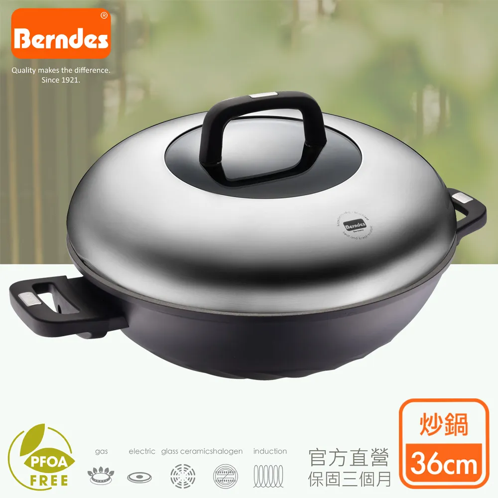 鍋寶 炫彩不沾平底鍋 FA8030-紅、橘黃、藍(30cm)【愛買】 歷史價格詳細信息