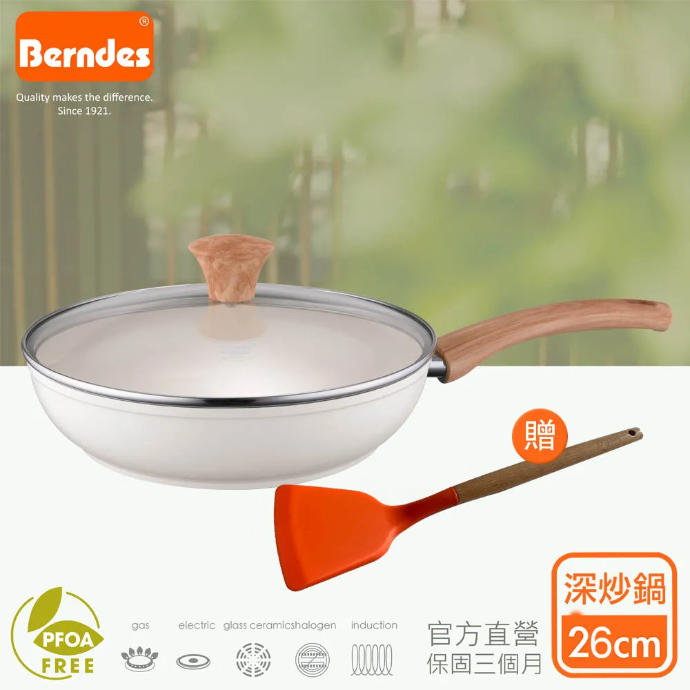 迪士尼公主系列平板萬用包 手拿包 歷史價格詳細信息