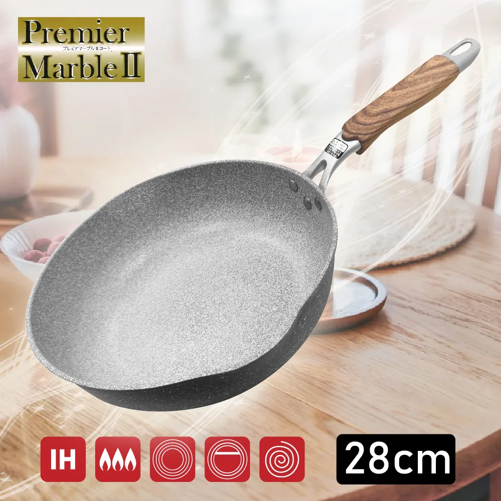 【PREMIER】輕量大理石不沾深炒鍋 28cm 雙導流口 IH爐可用 歷史價格詳細信息