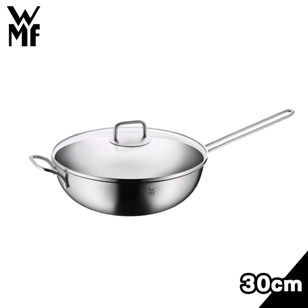 WMF 多功能蒸煮鍋 28公分含蓋  C138995 COSCO代購 歷史價格詳細信息