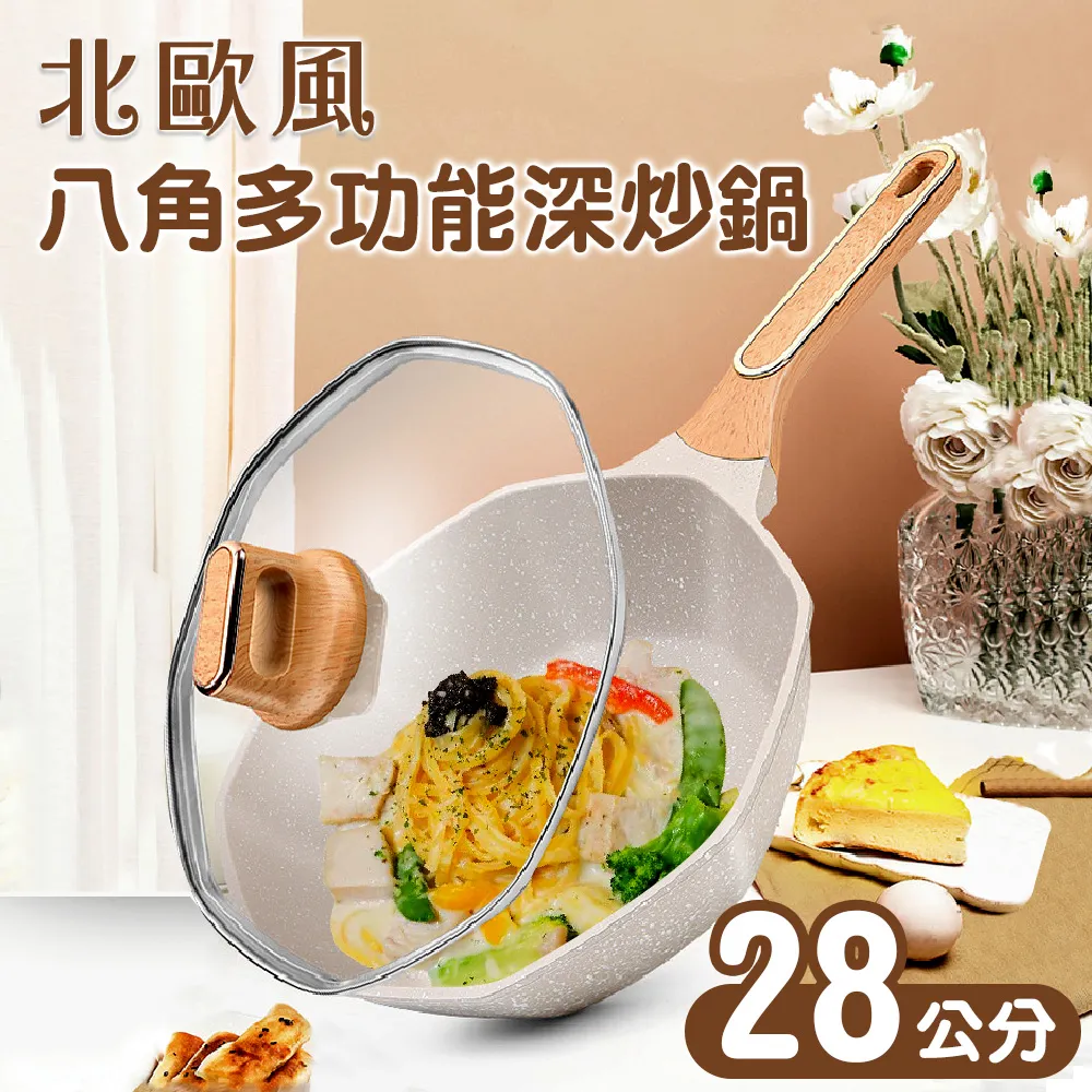 麥飯石多功能BBQ燒烤盤 歷史價格詳細信息