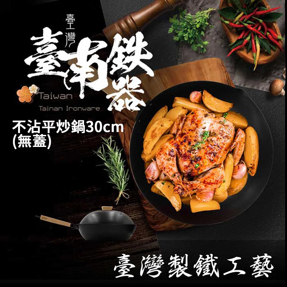 ??台灣炒麥仔茶 （850公克/包） 歷史價格詳細信息