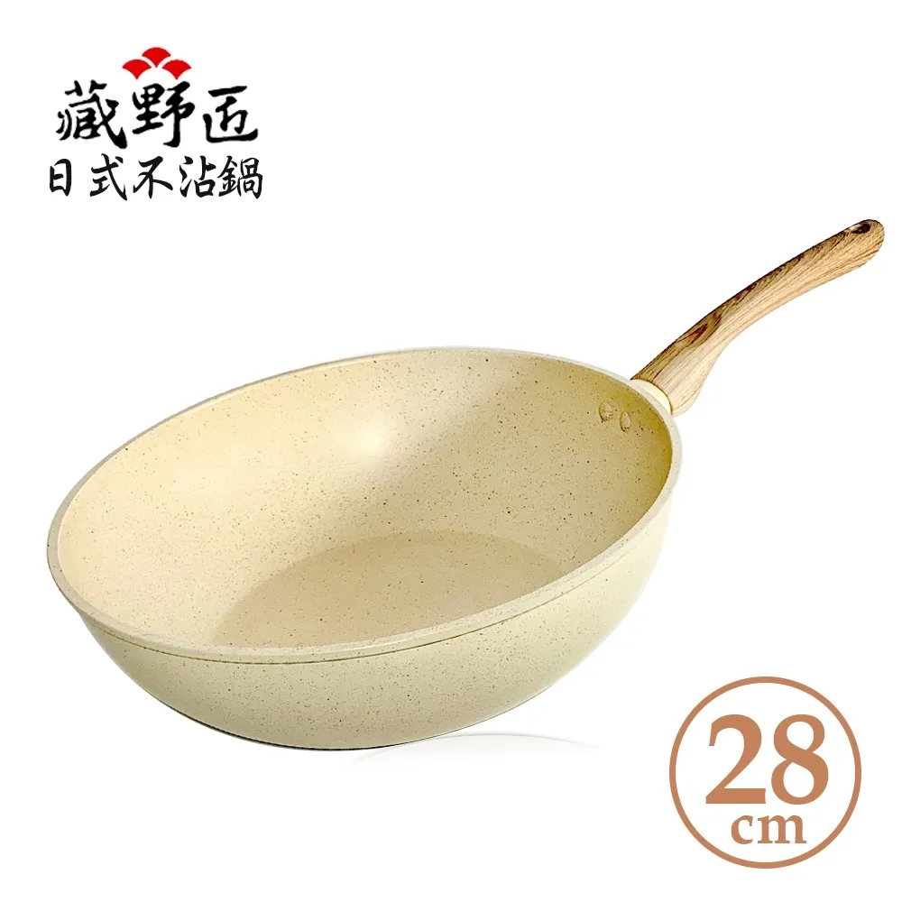 【藏野匠】不鏽鋼玻璃油壺/醬油壺/調理壺 歷史價格詳細信息