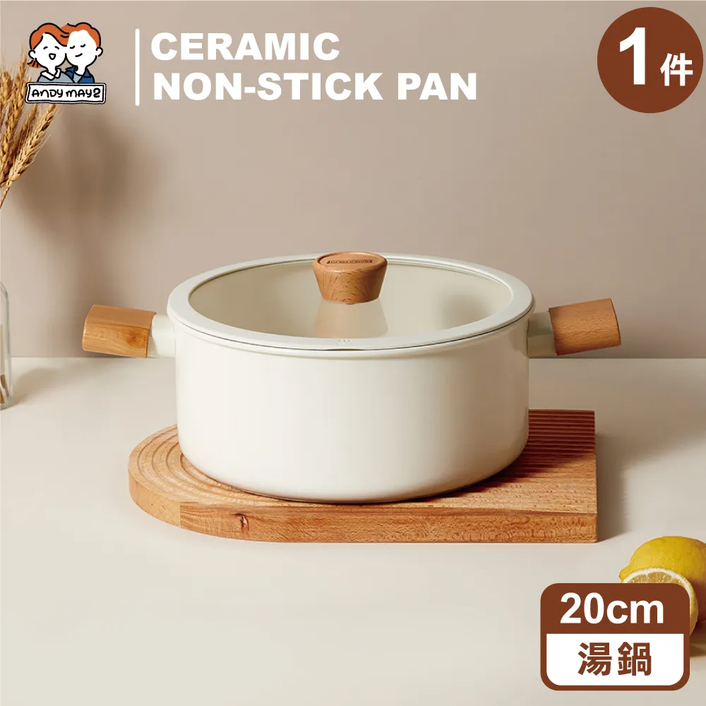 ANDYMAY2  20入_水晶弧型衣架 (吊掛衣架 曬衣架 無痕衣架) 歷史價格詳細信息