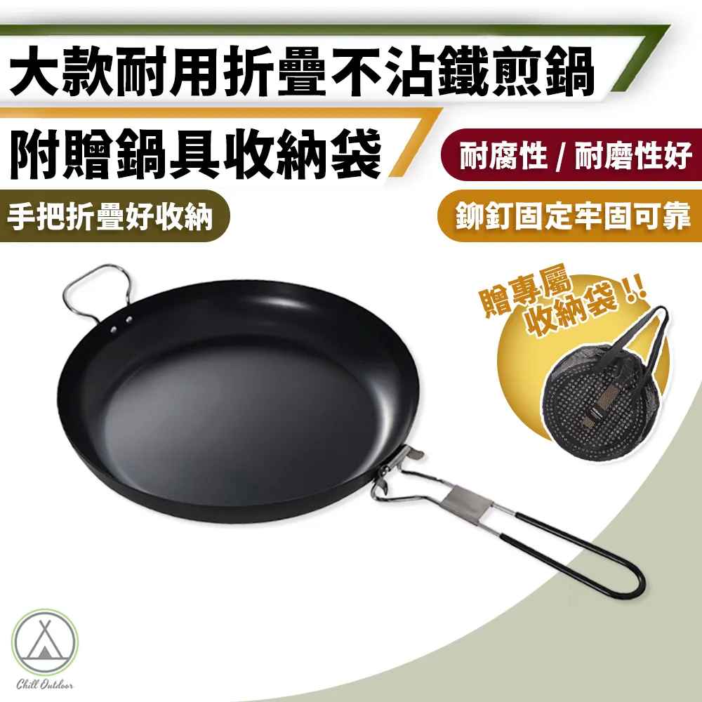 【OUTDOOR】折疊旅行袋-黑色 ODP21E21BK(SNOOPY聯名款太空人系列) 歷史價格詳細信息