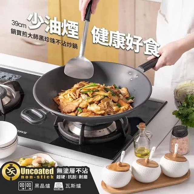 【鍋寶】大尺寸耐熱分隔玻璃保鮮盒2件組 EO-BVG10211431 歷史價格詳細信息