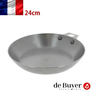 de Buyer法國畢耶 原礦蜂蠟鐵鍋 活動柄平底鍋24cm(握柄另購) 歷史價格詳細信息