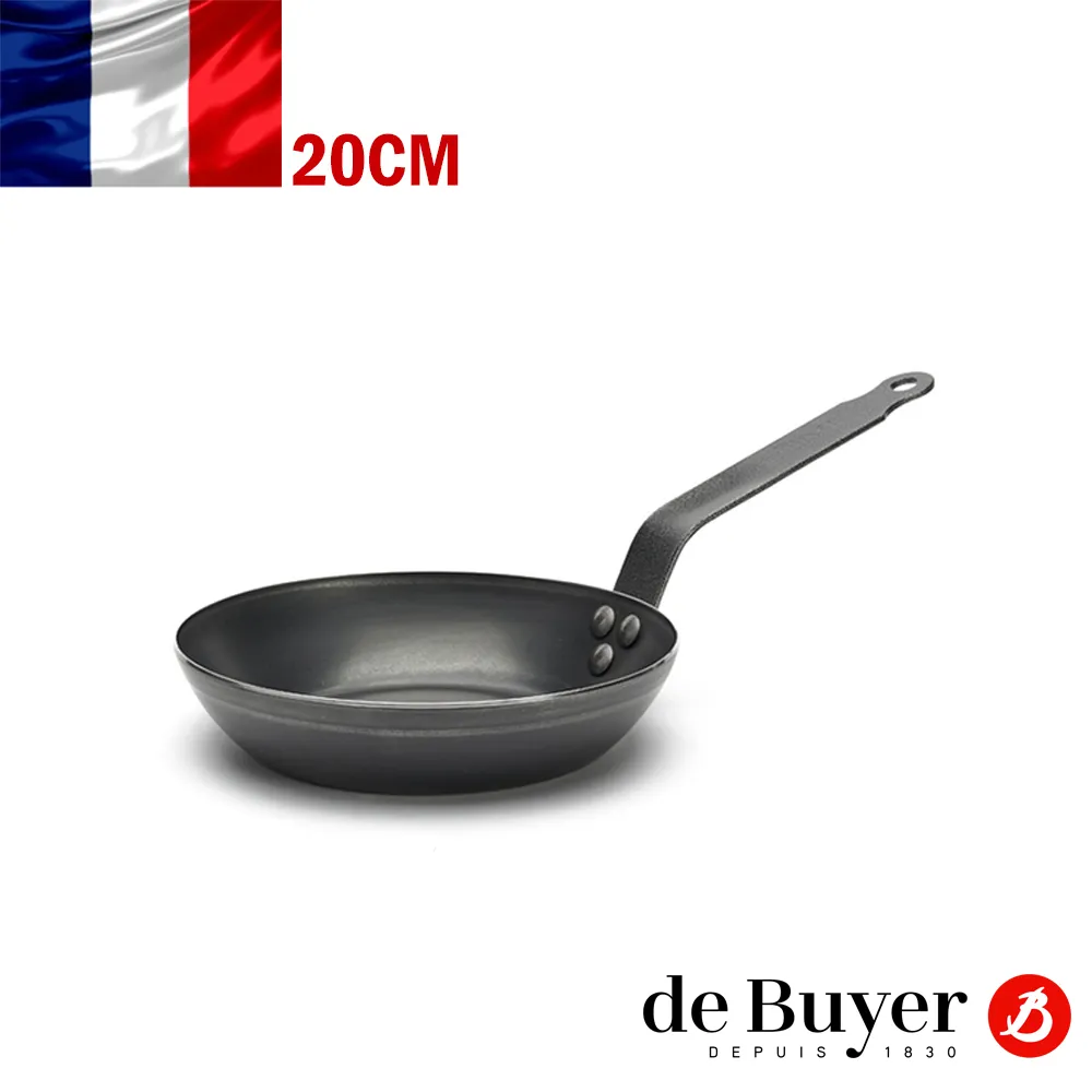 de Buyer法國畢耶 輕礦藍鐵烘焙系列 活動式圓形波浪邊塔模27cm 歷史價格詳細信息