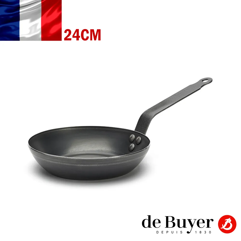 de Buyer法國畢耶 輕礦藍鐵烘焙系列 活動式圓形波浪邊塔模27cm 歷史價格詳細信息