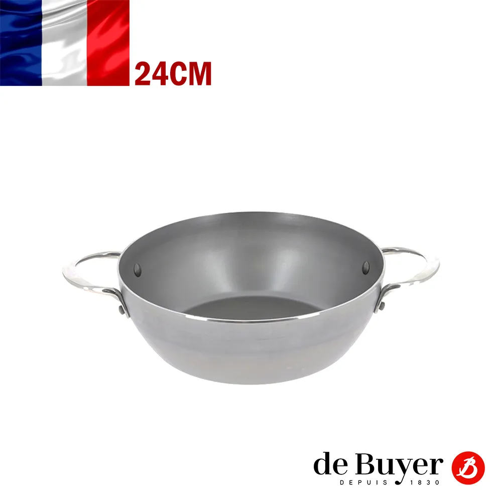 【de Buyer 畢耶】原礦蜂蠟鐵鍋 職人防滑握柄平底鍋24cm-適用IH爐(適用烤箱) 歷史價格詳細信息