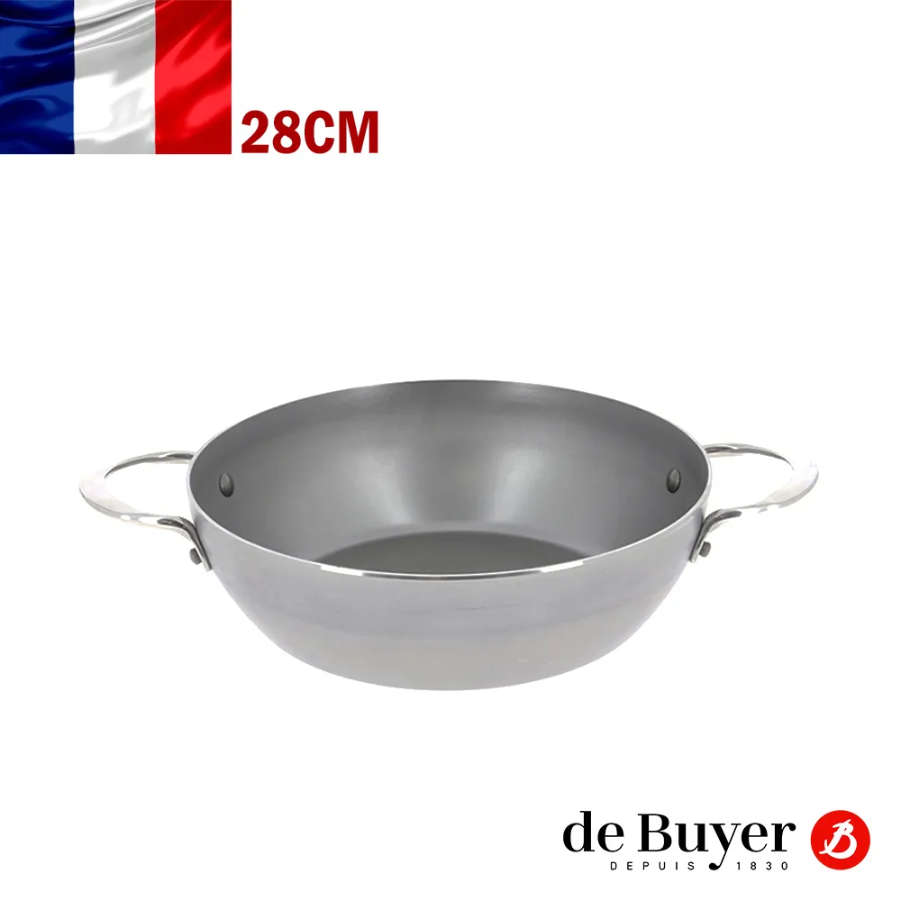 【de Buyer 畢耶】原礦蜂蠟鐵鍋 職人防滑握柄平底鍋24cm-適用IH爐(適用烤箱) 歷史價格詳細信息