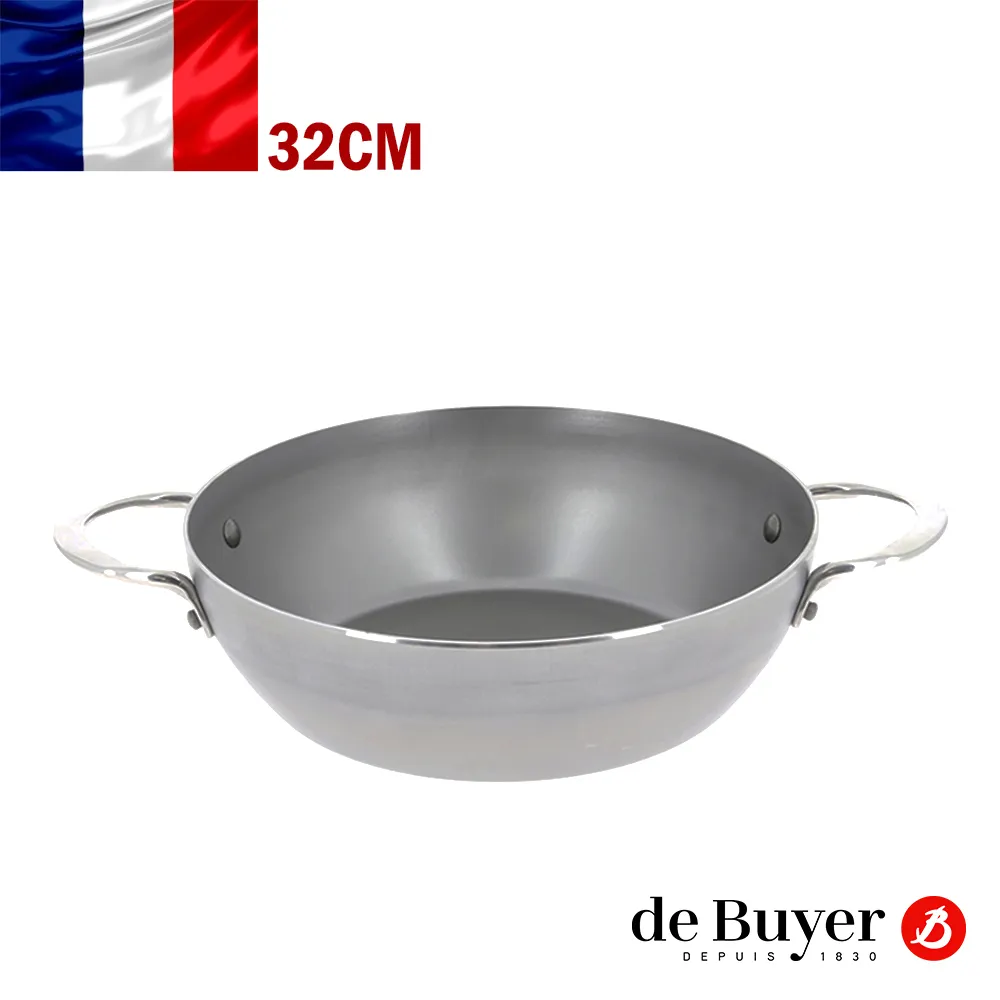 【de Buyer 畢耶】原礦蜂蠟鐵鍋 職人防滑握柄平底鍋24cm-適用IH爐(適用烤箱) 歷史價格詳細信息