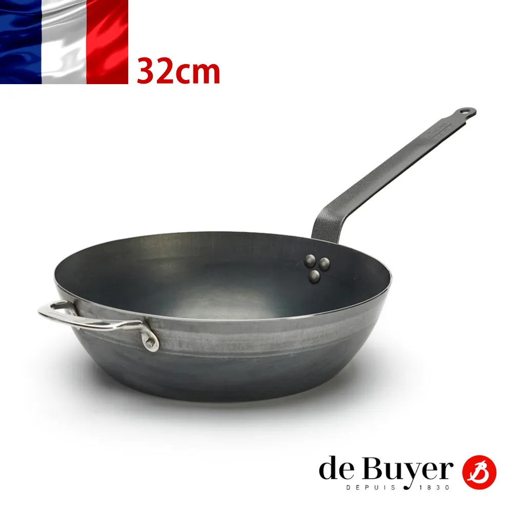 de Buyer法國畢耶 輕礦藍鐵烘焙系列 活動式圓形波浪邊塔模27cm 歷史價格詳細信息