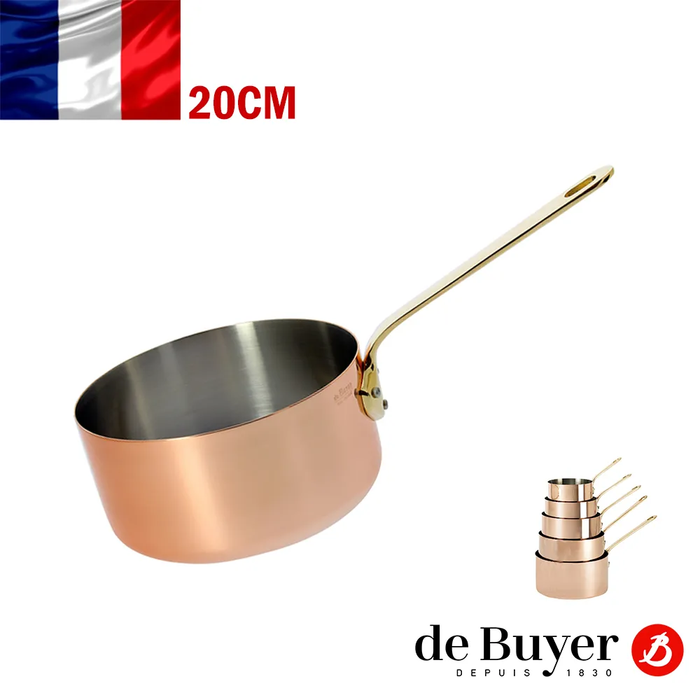 法國【de Buyer】畢耶鍋具『契合銅鍋頂級系列』不鏽鋼柄平底主廚鍋20cm 歷史價格詳細信息