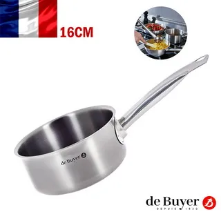 【de Buyer 畢耶】Prim’Appety系列 不鏽鋼單柄平底鍋24cm-IH爐可用鍋 歷史價格詳細信息