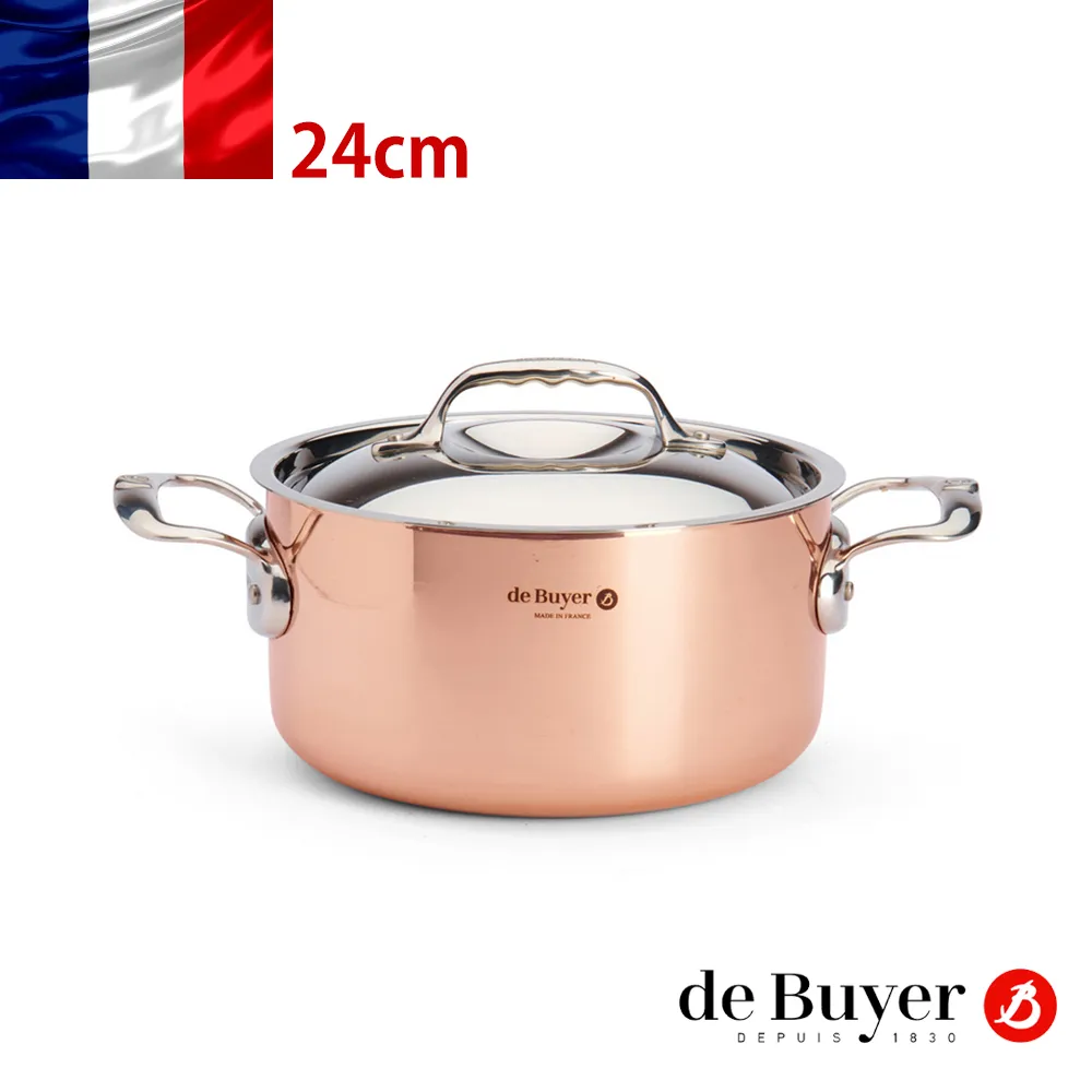 de Buyer 法國畢耶『Prima Matera銅鍋系列』不鏽鋼雙耳弧底炒鍋28cm(附鍋蓋) 歷史價格詳細信息