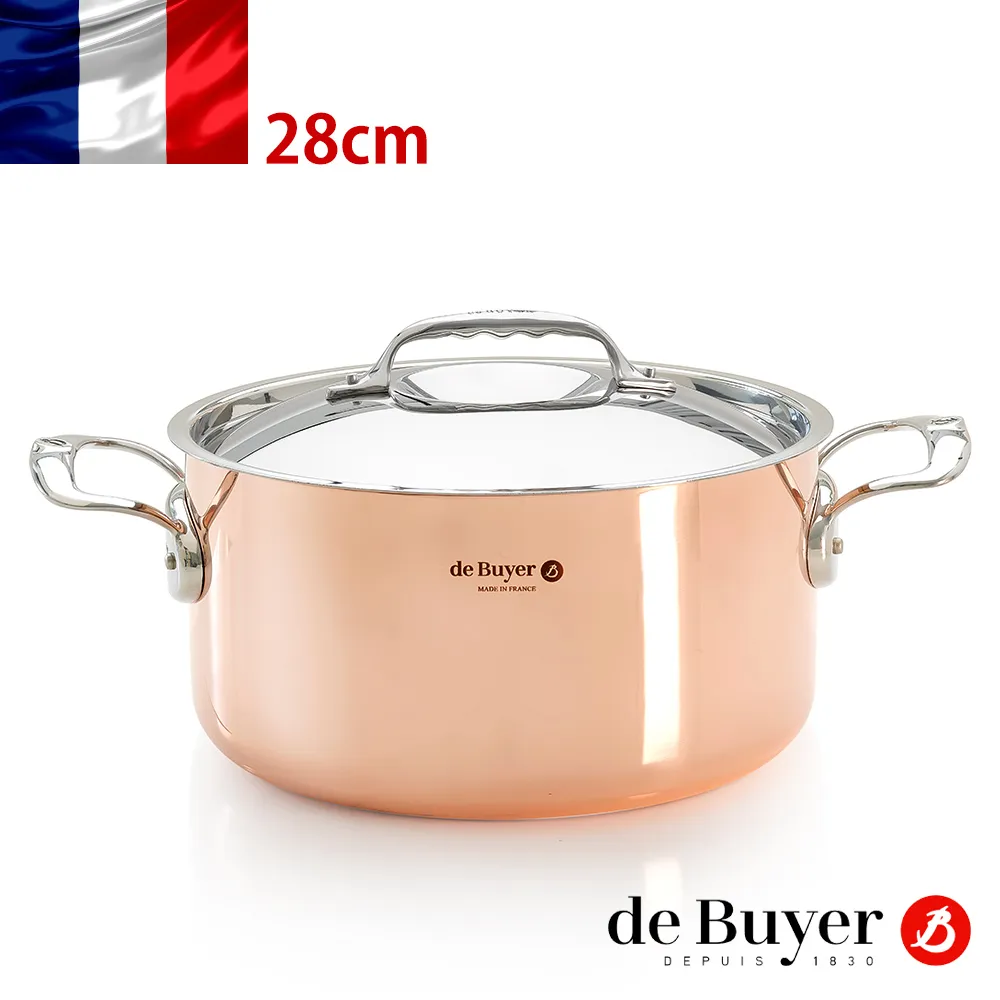 de Buyer 法國畢耶『Prima Matera銅鍋系列』不鏽鋼雙耳弧底炒鍋28cm(附鍋蓋) 歷史價格詳細信息