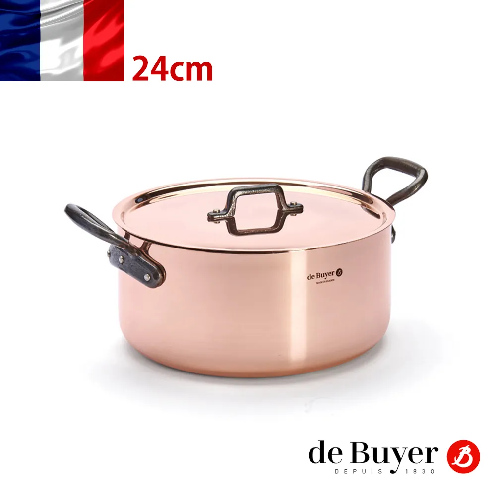 de Buyer 法國畢耶『Prima Matera銅鍋系列』不鏽鋼雙耳弧底炒鍋28cm(附鍋蓋) 歷史價格詳細信息