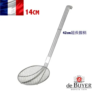 法國【de Buyer】畢耶配件『FKO碳纖握柄系列』不鏽鋼彎角抹刀/果醬刀9cm 歷史價格詳細信息