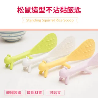 韓國造型不沾油菜瓜布(1入) 款式可選【小三美日】DS016014 歷史價格詳細信息