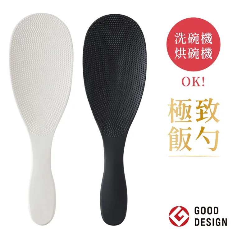 【日本平和】沾黏式棉花棒 50入 歷史價格詳細信息