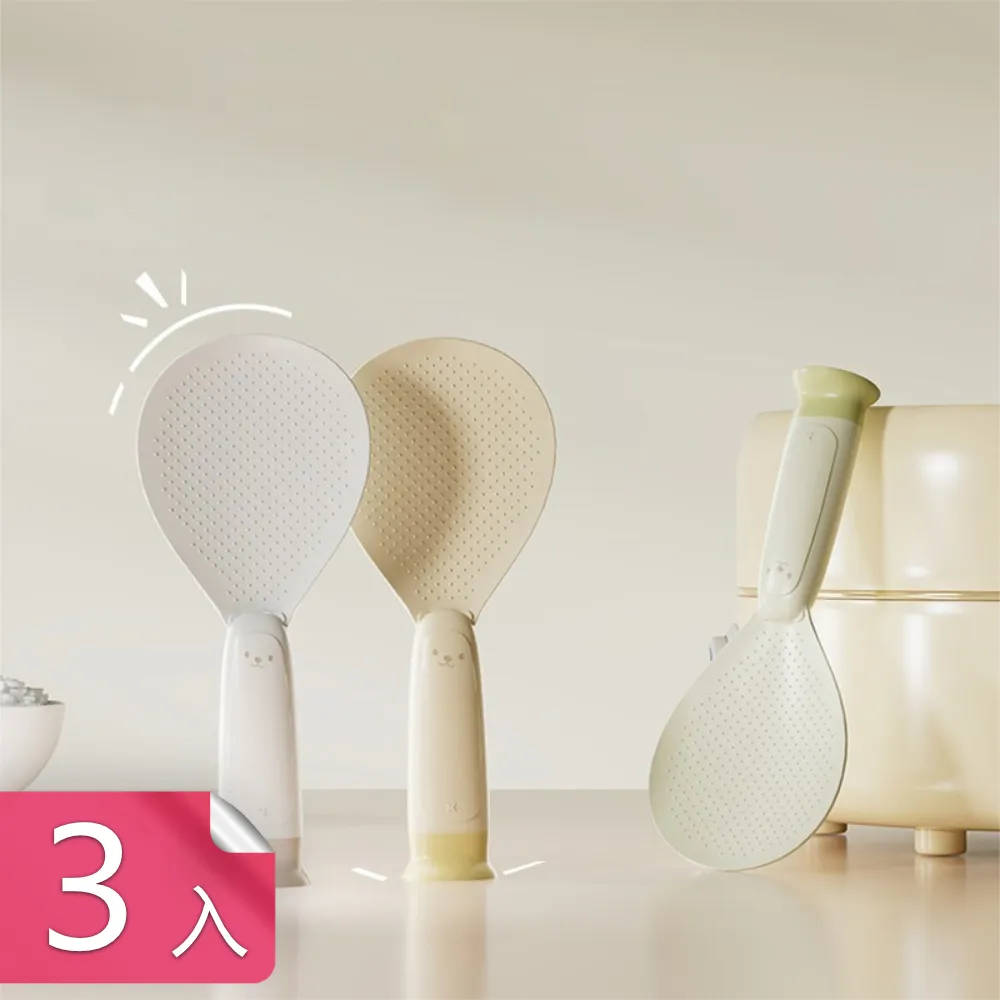 【荷生活】耐高溫PET穩固不倒漱口杯 大容量圓潤杯口附手柄洗潄杯-1入 歷史價格詳細信息