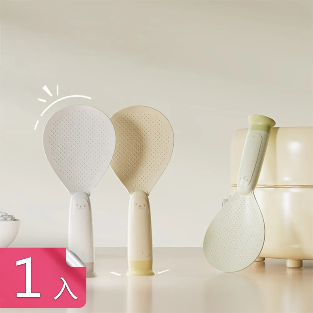 【茉家】安心材質可伸縮刷頭矽膠刷油瓶-4入 歷史價格詳細信息