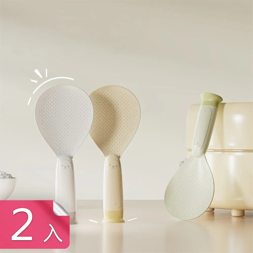 【茉家】安心材質可伸縮刷頭矽膠刷油瓶-4入 歷史價格詳細信息