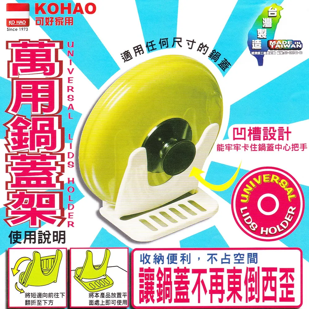 萬用鍋零失敗3：80道澎湃經典的館子菜料理提案，一鍵搞定，智慧再升級！零廚藝也能做出難忘好味道<啃書> 歷史價格詳細信息