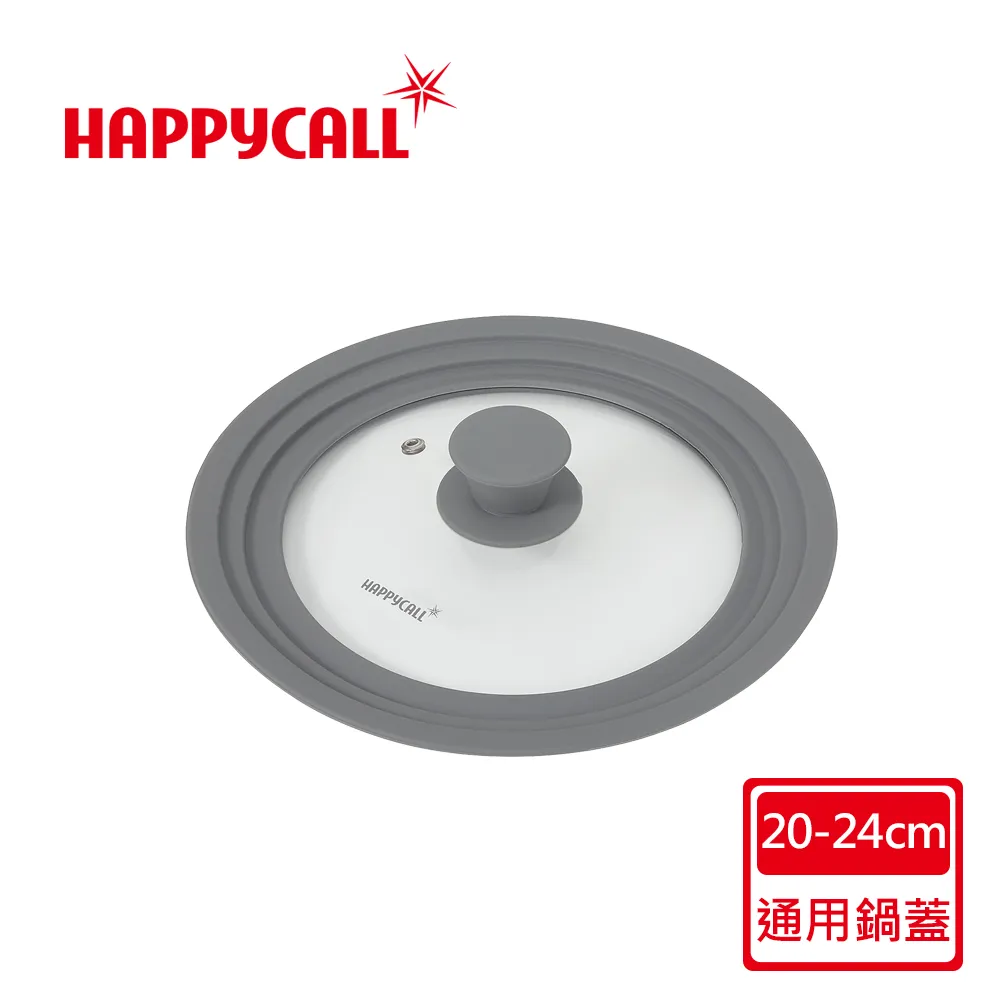 【韓國HAPPYCALL】耐熱矽膠配件保鮮盒組(300ml/500ml/900ml/料理鏟/料理匙/料理刮刀/料理夾) 歷史價格詳細信息