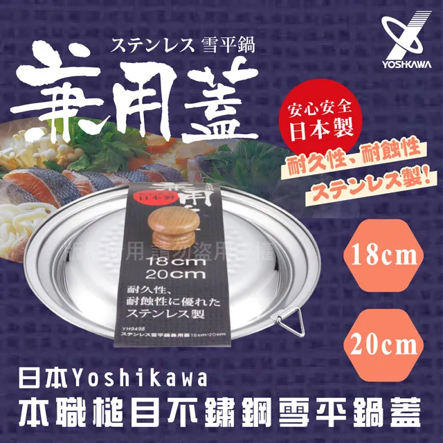 20cm 不銹鋼把手 玻璃門把手 取手 扶手 大把手 鋁門把手 落地門把手 紗門把手 門把 歷史價格詳細信息