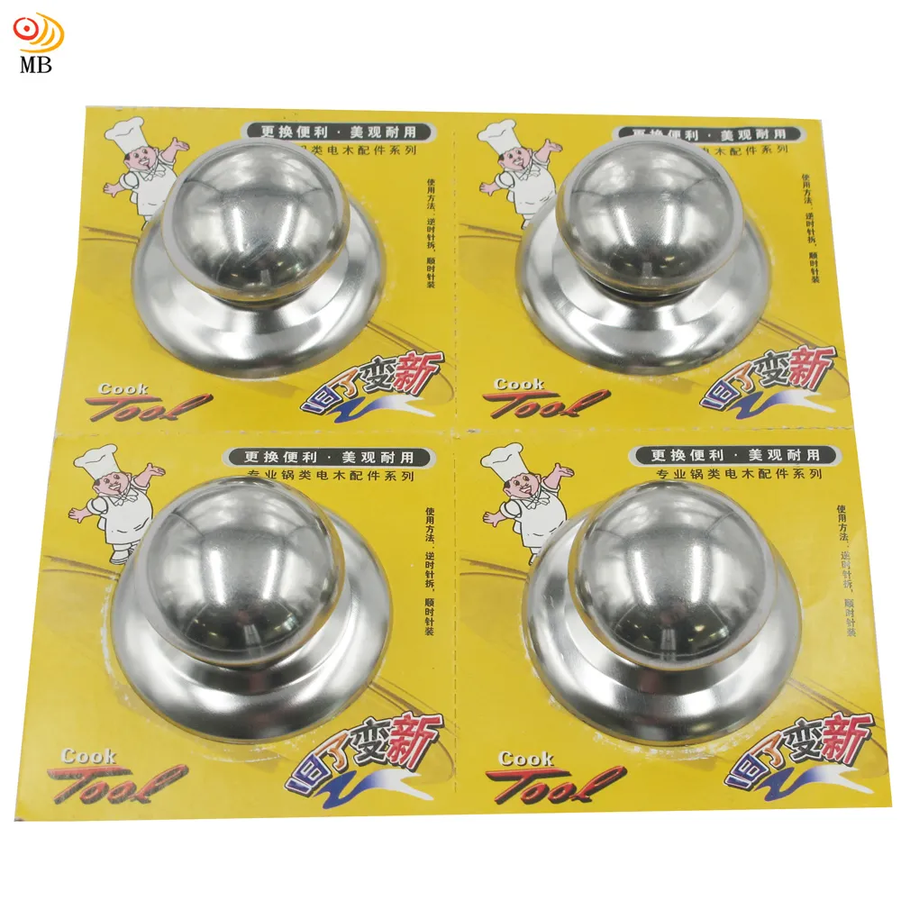 月陽超值4入加長版自黏式寶寶櫥櫃安全防護鎖(OL528) 歷史價格詳細信息