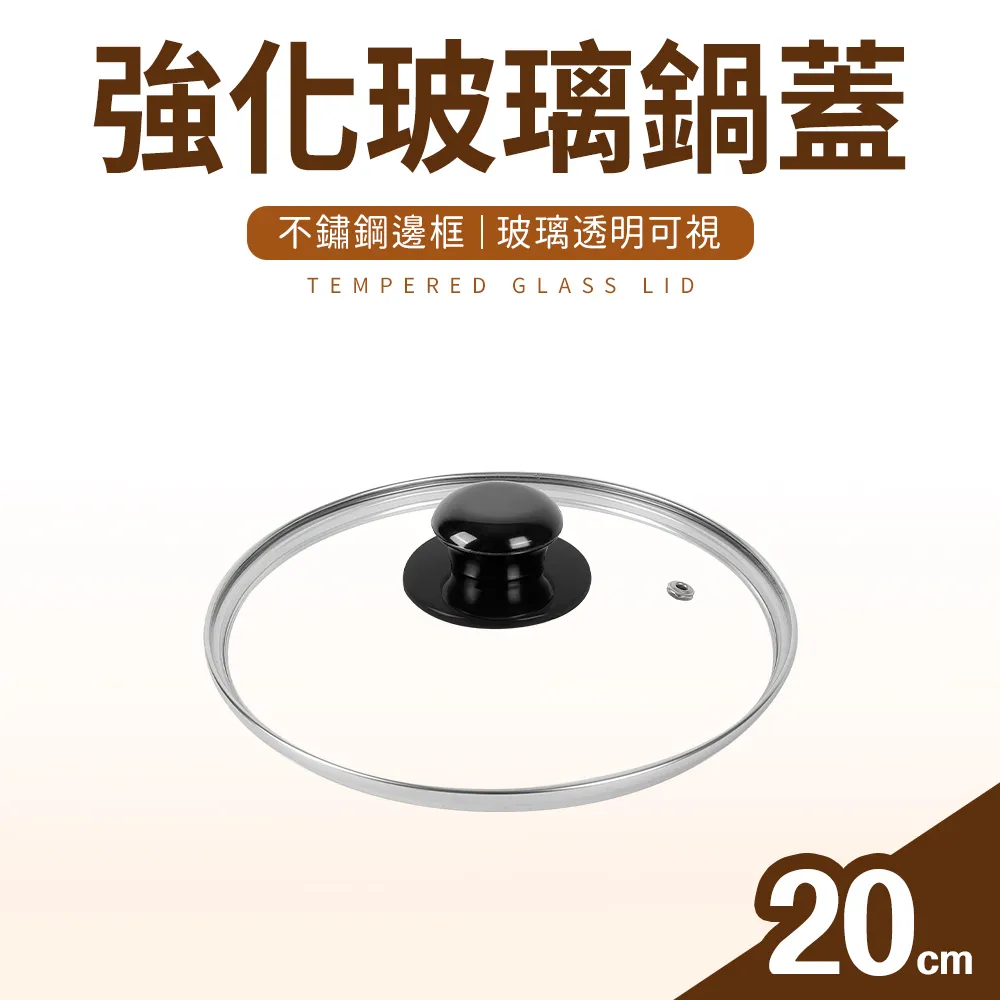 台灣製【強化抗UV安全眼鏡-彈力型737】工作護目鏡 防護眼鏡 防塵護目鏡 透明護目鏡 歷史價格詳細信息