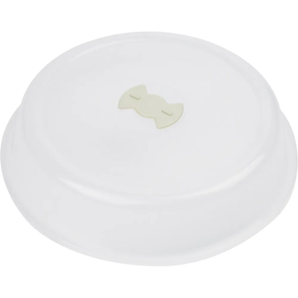 《FOXRUN》防噴微波蓋板2件 歷史價格詳細信息