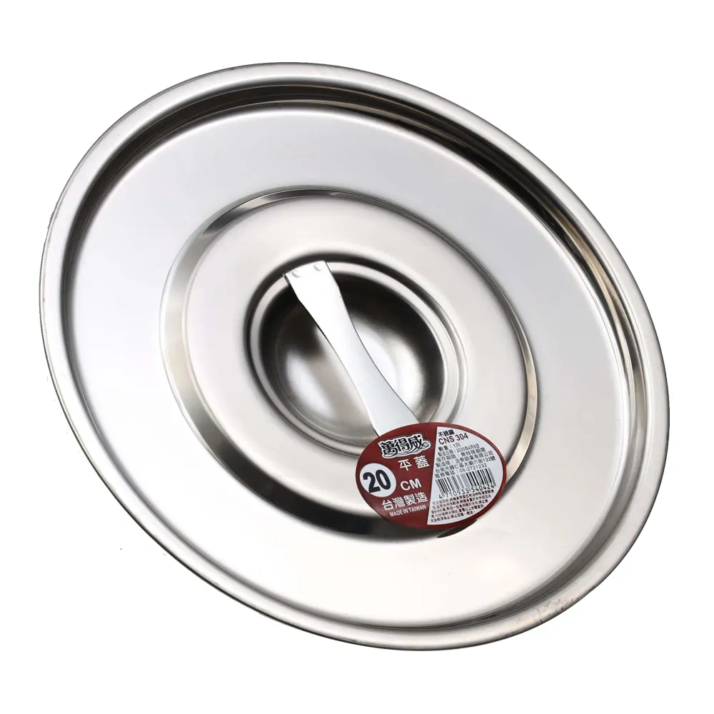 不鏽鋼平頂鏈輸送機  金屬鏈板輸送線  轉彎鏈板輸送機 歷史價格詳細信息