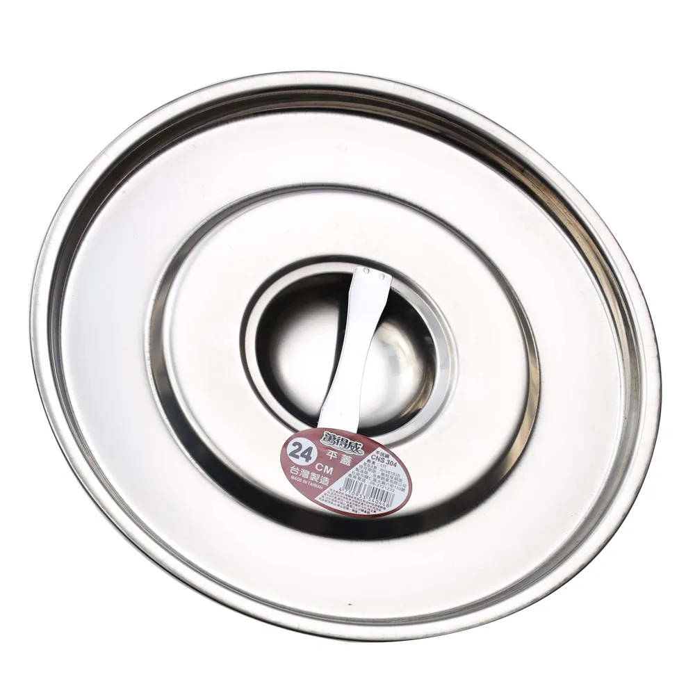 不鏽鋼平頂鏈輸送機  金屬鏈板輸送線  轉彎鏈板輸送機 歷史價格詳細信息