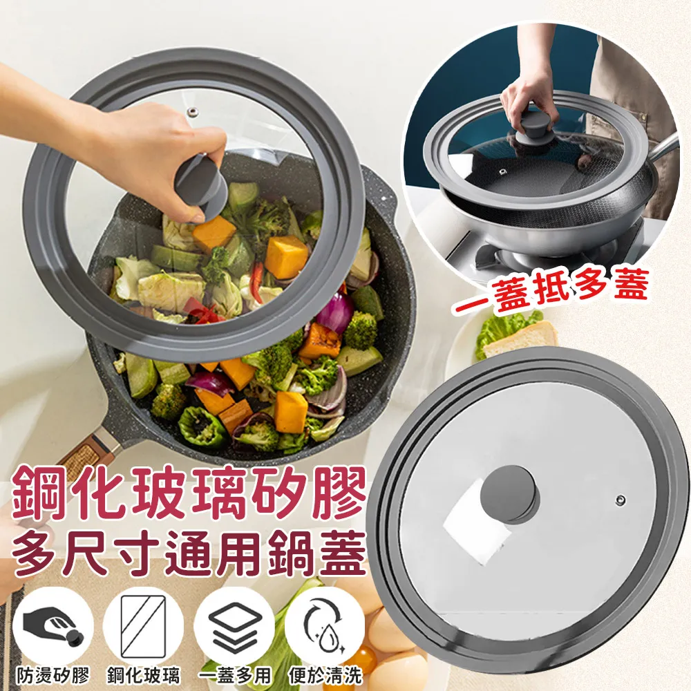 【30公分】玻璃門把手 不鏽鋼把手 歷史價格詳細信息