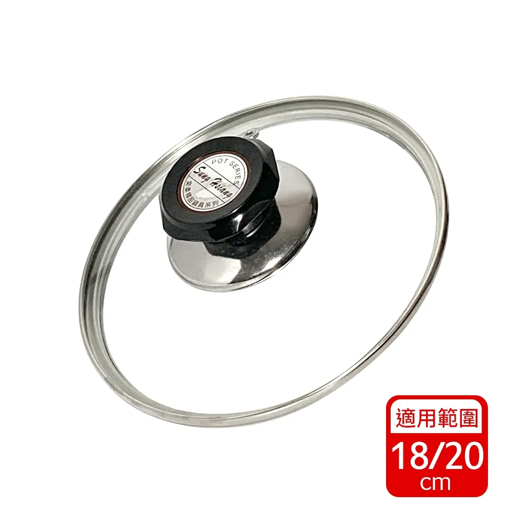 強化玻璃 客廳桌玻璃 歷史價格詳細信息