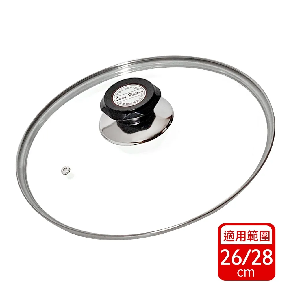 強化玻璃 客廳桌玻璃 歷史價格詳細信息