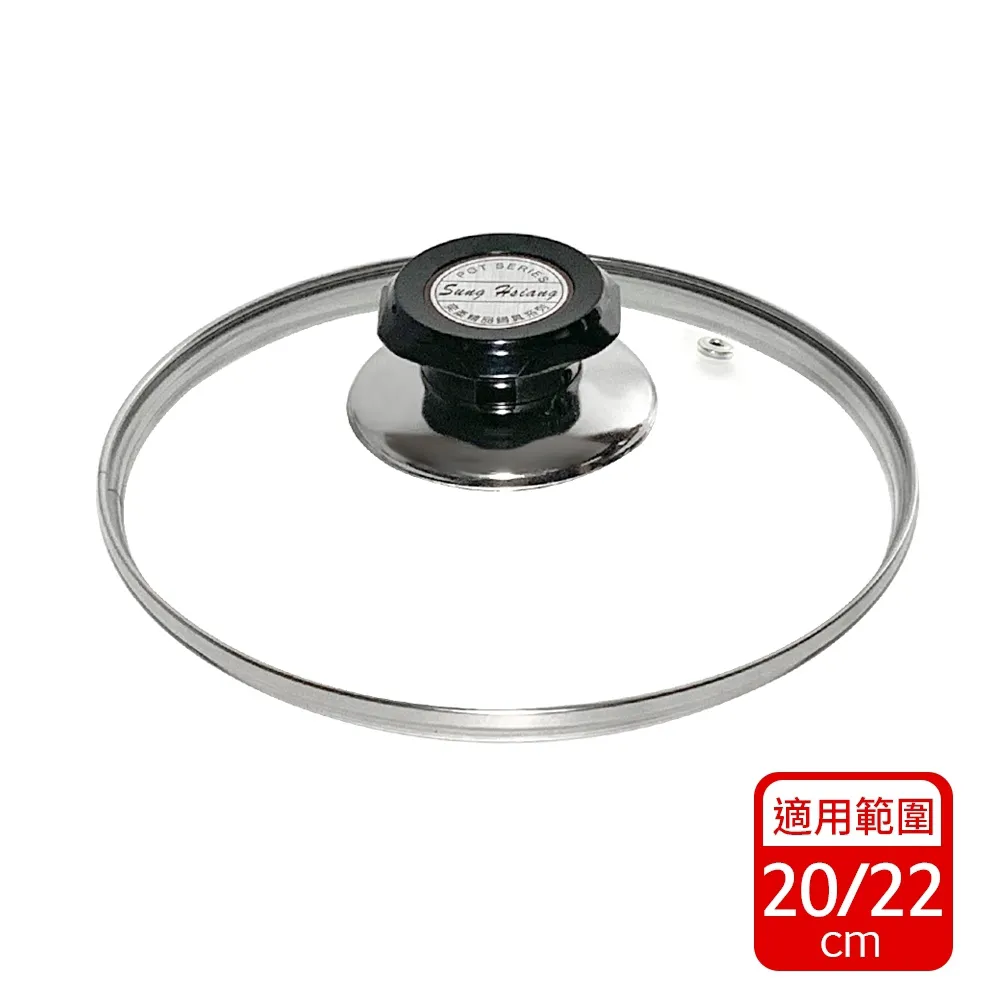 強化玻璃 客廳桌玻璃 歷史價格詳細信息