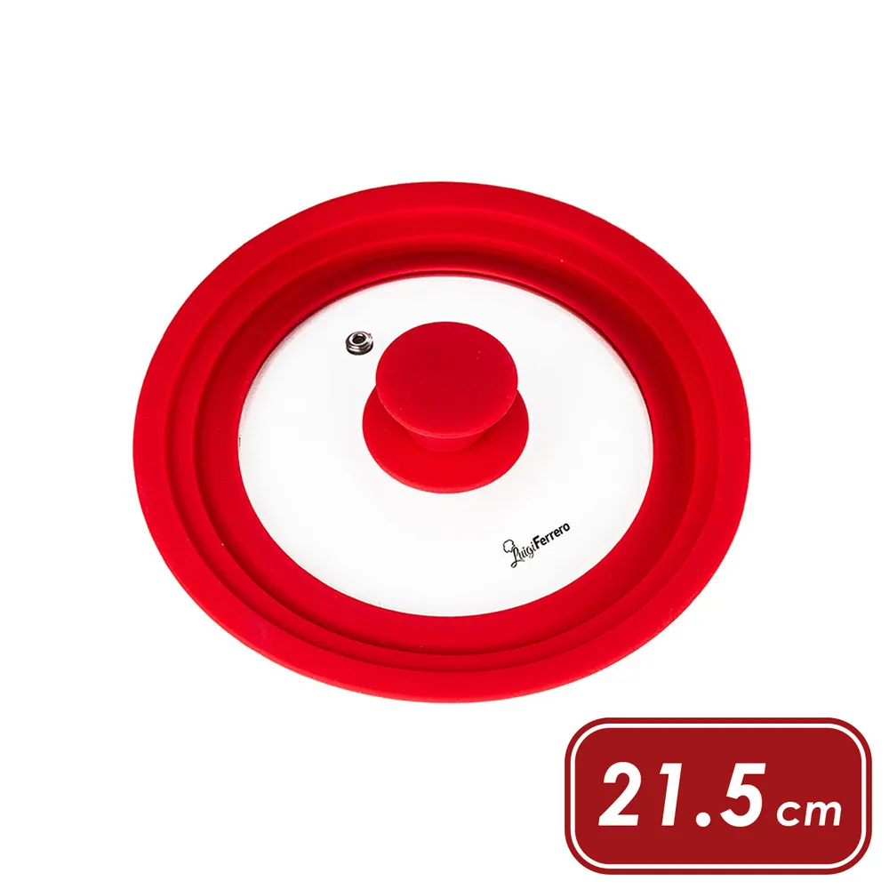 Luigi Ferrero Atlanta晶黑矽膠醬料刷(紅22.5cm) 歷史價格詳細信息