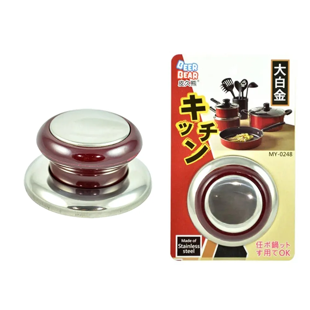 白金傘蓋遊樂馬水球音樂盒 歷史價格詳細信息