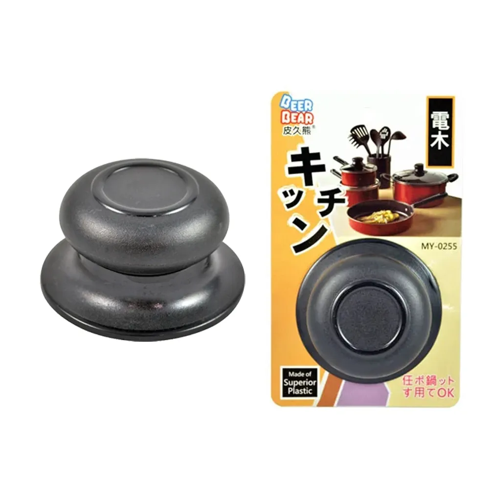 萬用鍋零失敗3：80道澎湃經典的館子菜料理提案，一鍵搞定，智慧再升級！零廚藝也能做出難忘好味道<啃書> 歷史價格詳細信息