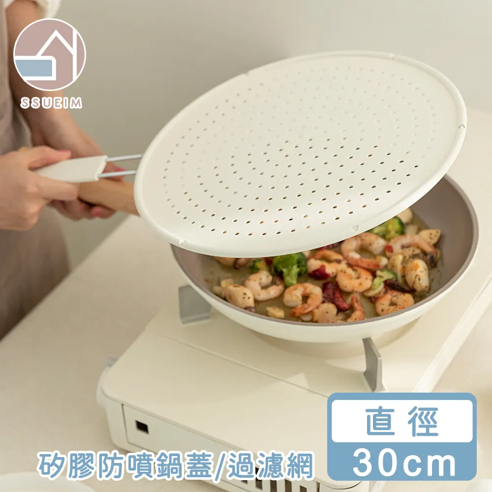 濾網 矽膠過濾網 水槽過濾網 浴室 廁所 廚房 防堵 排水口 水池 頭髮 廚房水槽 防堵過濾 過濾塞 過濾器 厨房水槽塞 歷史價格詳細信息